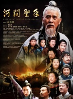 91亚洲精品一区二区在线观看